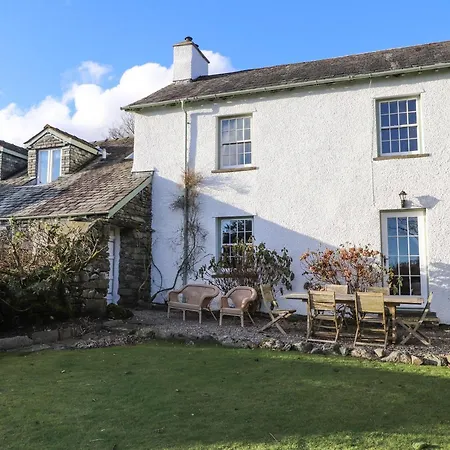 Robin בית נופש